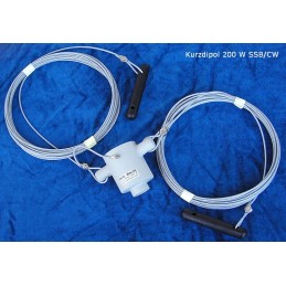 Hari Monoband Dipole 60m SHORT